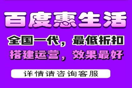 开户返点模式在电商行业的成功案例